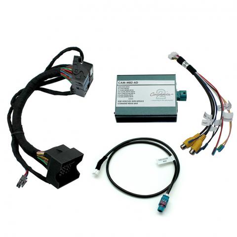 Aerpro APVMC12 Add-on Reverse Camera Interface for OEM Mercedes B-Class Systems